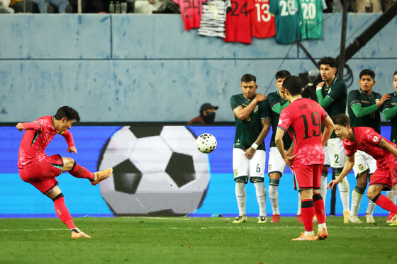 손흥민 볼리비아전 환상 프리킥, '2025 KFA 올해의 골' 선정