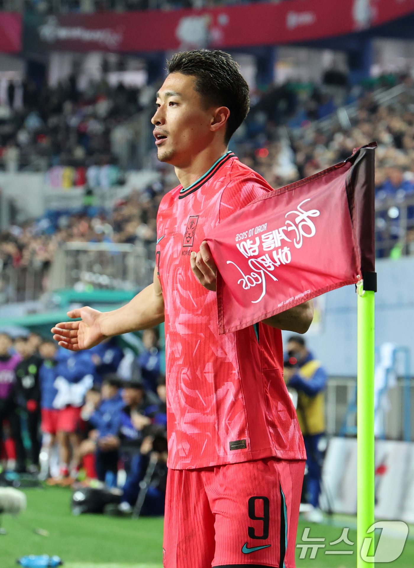 (대전=뉴스1) 김기태 기자 = 14일 오후 대전 유성구 대전월드컵경기장에서 열린 ‘하나은행 초청 국가대표팀 친선경기’ 대한민국과 볼리비아의 경기에서 골을 넣은 조규성이 세리머니를 …