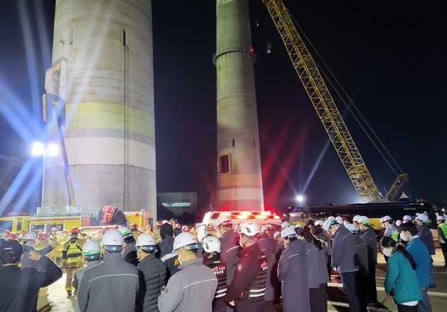 울산화력발전 붕괴 사고 마지막 매몰자 수습(종합)