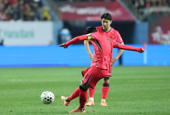 손흥민 환상적인 프리킥