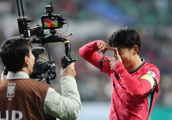 손흥민 득점 세리머니