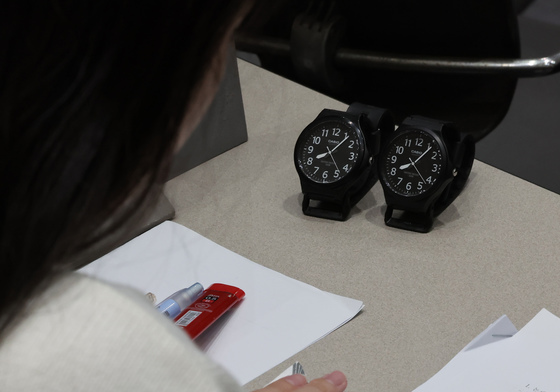 논술 시험의 시간