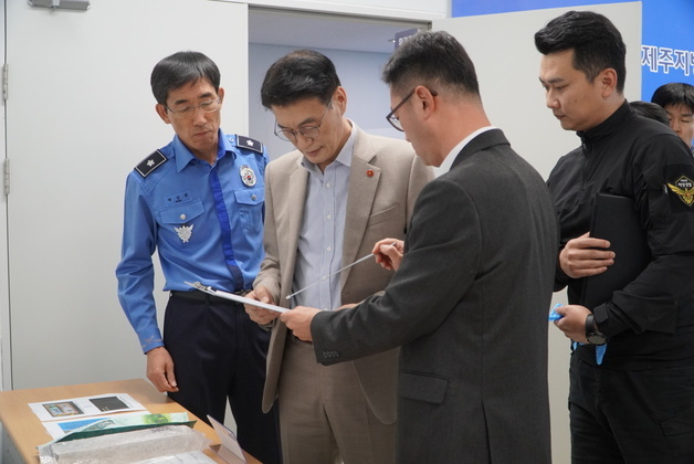 문대림 의원 "마약 고위험국 출발한 선박 해양 감시 강화해야"