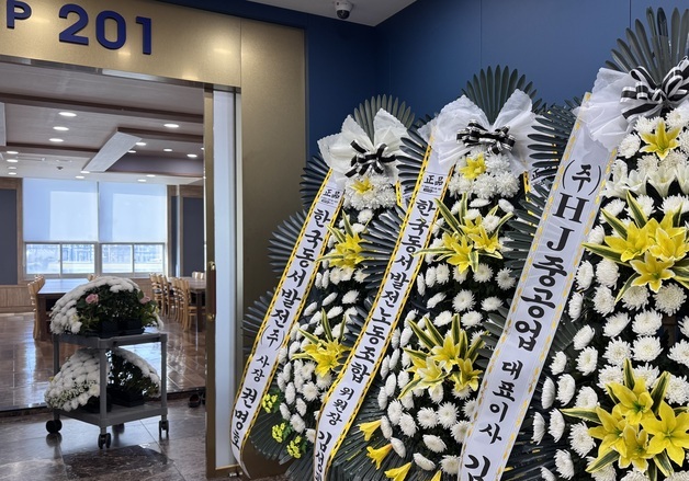 "아빠…" 매몰 200시간 만에 돌아온 60대 빈소엔 흐느낌만