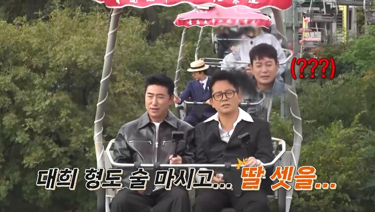 본문 이미지 - 채널S, SK브로드밴드