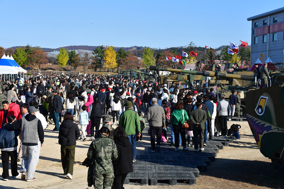 해병대 특수장비  체험