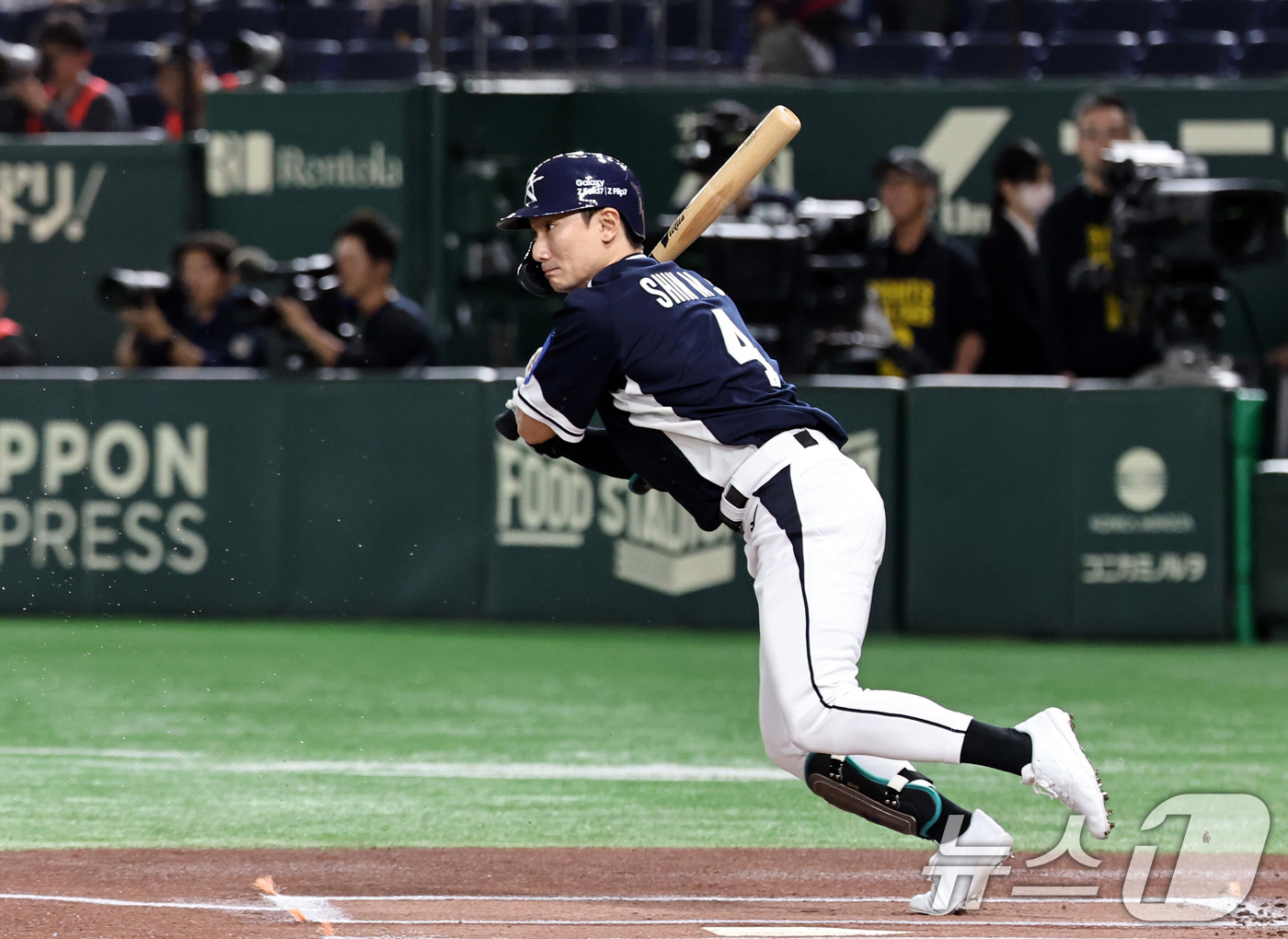 (도쿄(일본)=뉴스1) 구윤성 기자 = 15일 오후 일본 도쿄돔에서 열린 월드베이스볼클래식(WBC) 대비 평가전 '2025 케이 베이스볼 시리즈(K-BASEBALL SERIES)' …