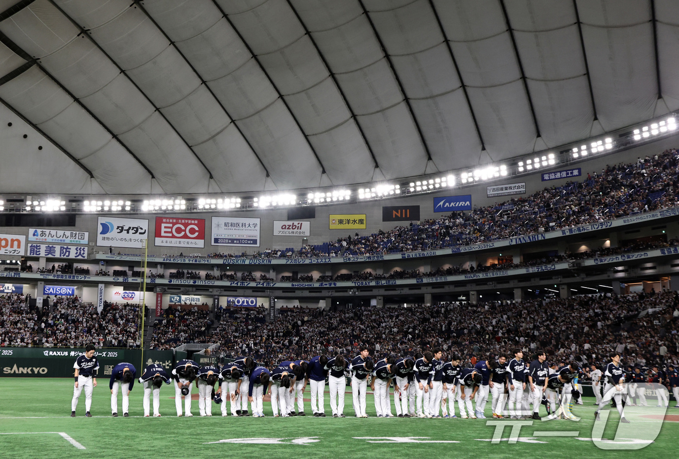 (도쿄(일본)=뉴스1) 구윤성 기자 = 류지현 감독이 이끄는 야구 국가대표 선수들이 15일 오후 일본 도쿄돔에서 열린 월드베이스볼클래식(WBC) 대비 평가전 '2025 케이 베이스 …