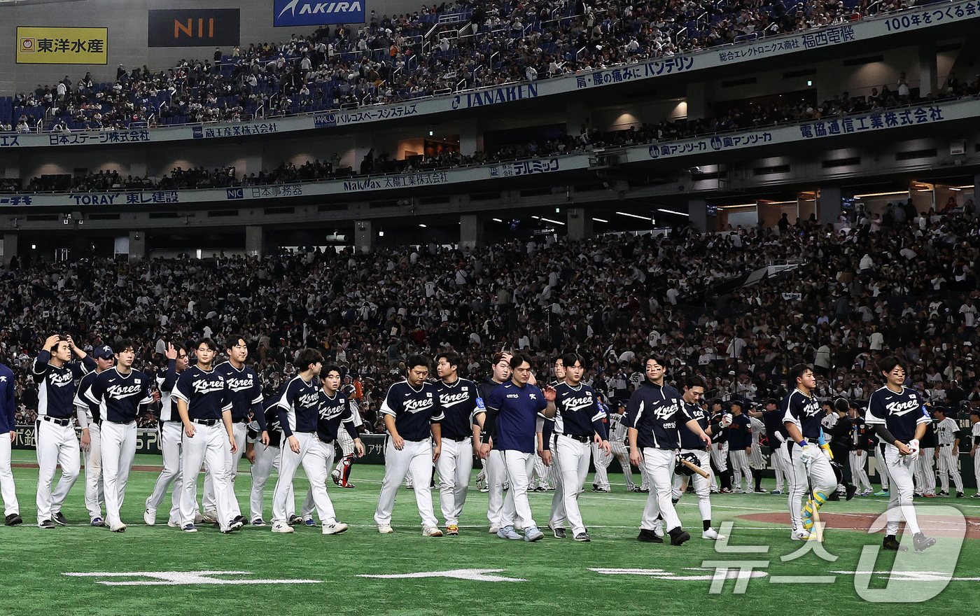 (도쿄(일본)=뉴스1) 구윤성 기자 = 류지현 감독이 이끄는 야구 국가대표 선수들이 15일 오후 일본 도쿄돔에서 열린 월드베이스볼클래식(WBC) 대비 평가전 '2025 케이 베이스 …