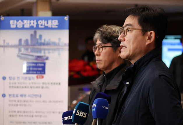 사고 관련 브리핑 하는 박진영 서울시 미래한강본부장