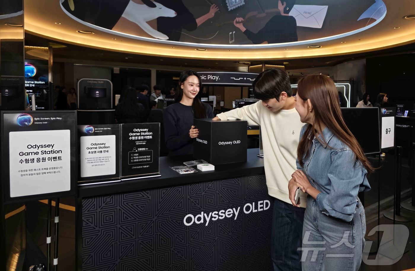 (서울=뉴스1) = 삼성전자는 다양한 혜택과 특별한 게이밍 체험을 제공하는 '오디세이 게임 스테이션' 팝업 체험존을 15일부터 운영한다고 16일 밝혔다.서울 파르나스몰과 경기도 스 …