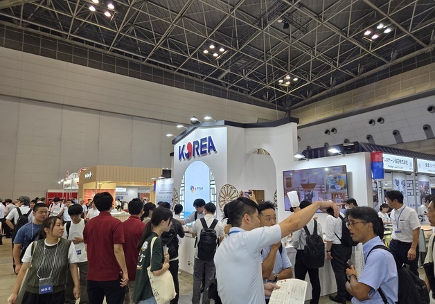 수산기업 비관세장벽 대응 지원…해수부, '수산식품 국제인증 포럼' 개최