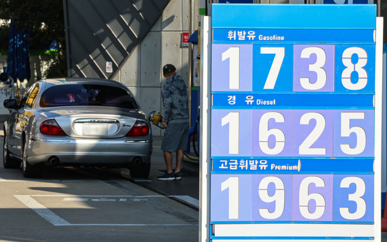주유소 기름값 3주 연속 상승