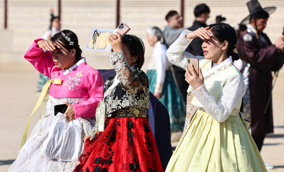 [오늘의 날씨] 광주·전남(17일, 월)…밤부터 비 또는 눈