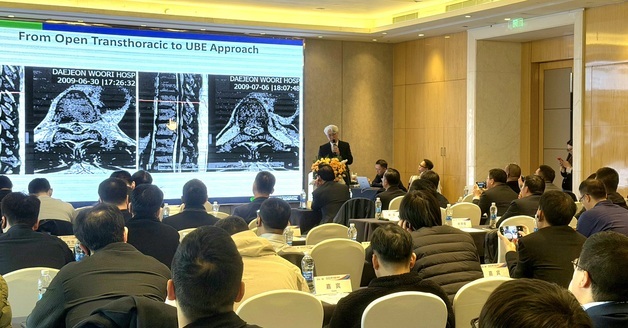 박철웅 대전우리병원 원장, 중국 학회서 '양방향 척추내시경 수술' 소개