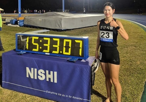 육상 김유진, 8년 만에 여자 5000m 한국 신기록 '15분33초07'
