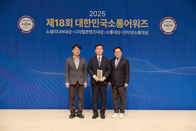 마사회 유튜브 채널 KRBC, 대한민국 소통어워즈 2년 연속 '대상'