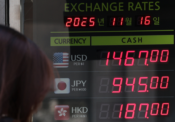 고공행진 이어가는 환율