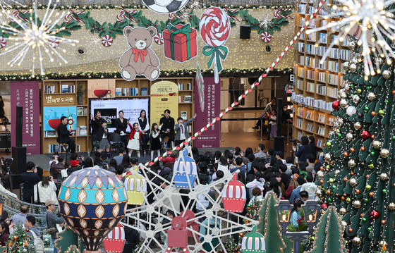 별마당 도서관에서 열린 '크리스마스 캐럴' 토크 콘서트