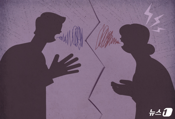 응급 출산한 아내에게 남편 "7시에 낳아야 사주 좋은데 왜 못 버텼냐"