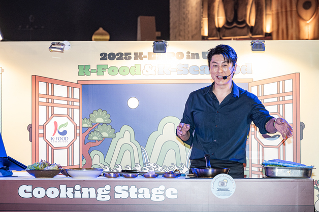 "맛있는 음식은 통하죠"… 류수영, 두바이서 펼친 'K-푸드'의 힘(인터뷰)