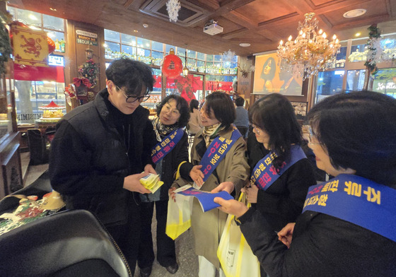 광주시, 수능 후 청소년 대상 주류판매 집중 단속