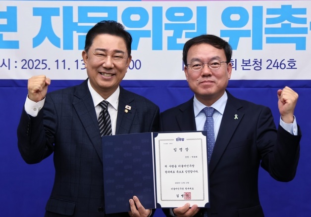 박왼희 청주시의원, 민주당 김병기 원내대표 특보로 임명