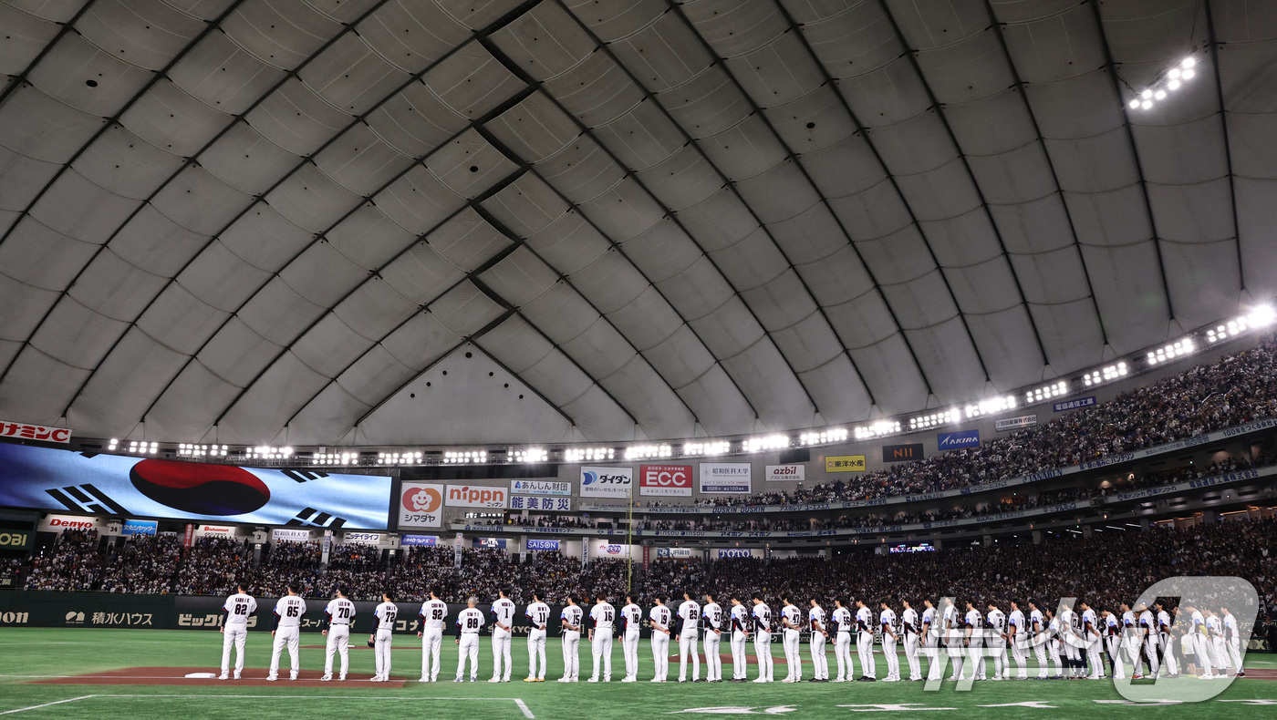 (도쿄=뉴스1) 구윤성 기자 = 류지현 감독이 이끄는 야구 국가대표 선수들이 16일 오후 일본 도쿄돔에서 열리는 월드베이스볼클래식(WBC) 대비 평가전 '2025 케이 베이스볼 시 …