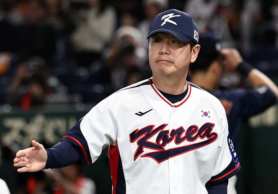 2번 안현민·3번 김도영 실험…류지현 감독 "컨디션 좋으면 전진 배치"