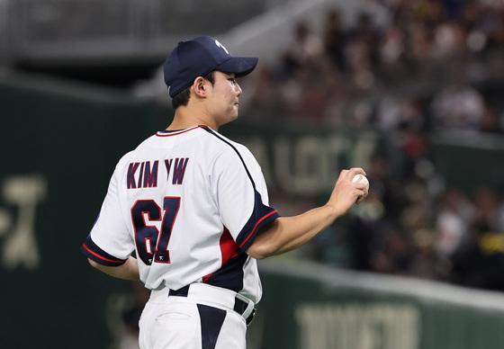 한국 야구대표팀, 무더기 볼넷 남발…5회 4-6 역전 허용