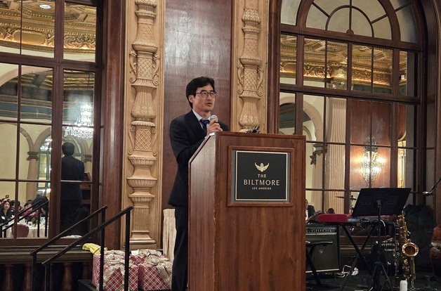 "미래 세대 위해"…재미한인수의사회, 영문 명칭 'KAVS' 변경