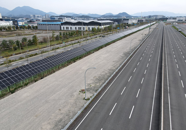 대구시민햇빛발전소 19호기 준공…1㎿ '대구 최대 규모'