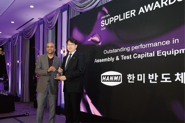 한미반도체, 마이크론 '톱 서플라이어' 수상…TC본더 공급성과