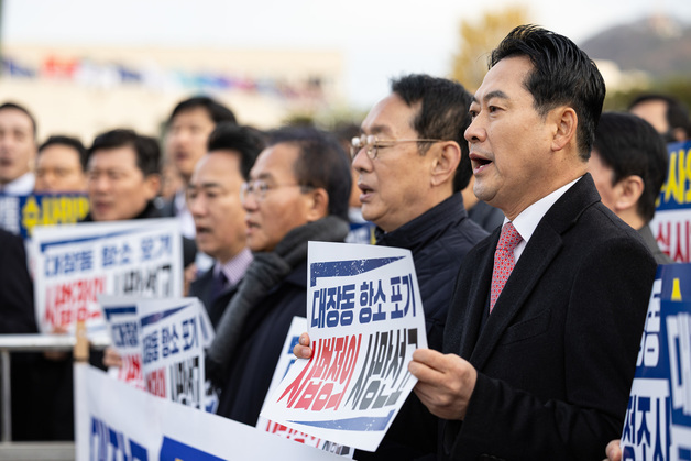장동혁 "李대통령, 공직사회 '네 편, 내 편' 가르기 위해 휴대전화 뒤져"