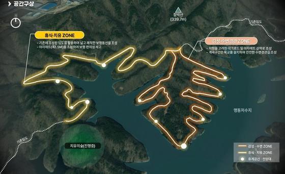 음성군, 맹동저수지·함박산 일대 산림휴양 공간 조성