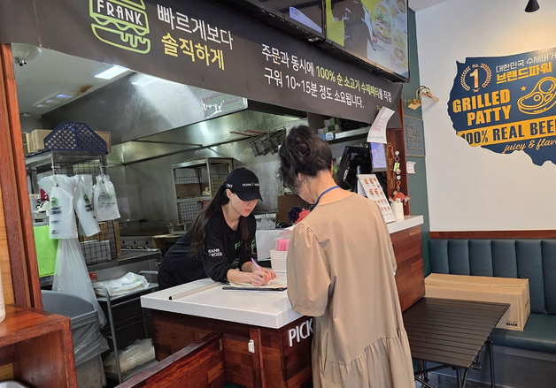 성남시, 학교 주변 487개 업소 아이스크림·과자 소비기한 살펴본다