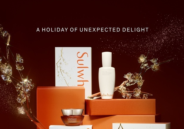 설화수, 2025년 홀리데이 컬렉션 출시