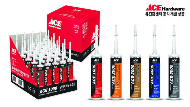 유진홈센터, 에이스하드웨어 PL 브랜드 자체 개발 권한 획득