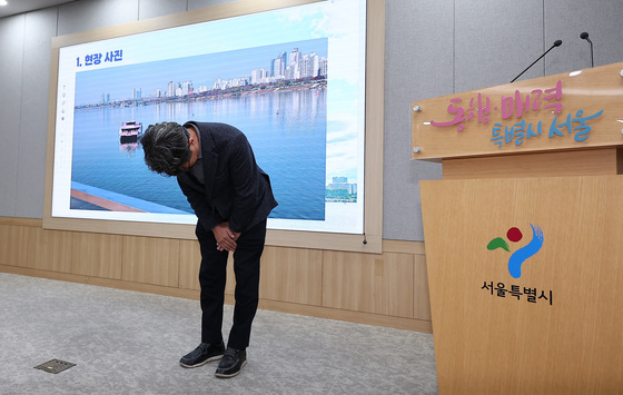 한강버스 멈춤사고 15차례 사전 경고 있었다…“수심 저하 예상 못해"