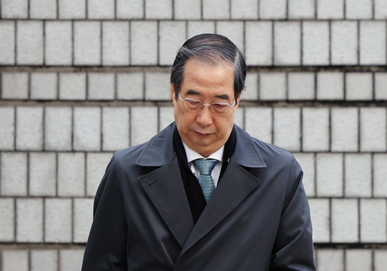 속행 공판 출석하는 한덕수 전 총리