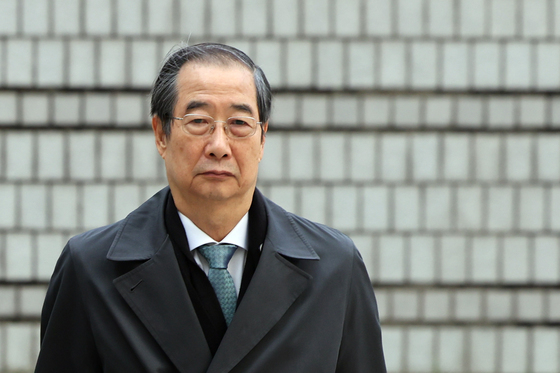 한덕수 전 총리 '법정으로'