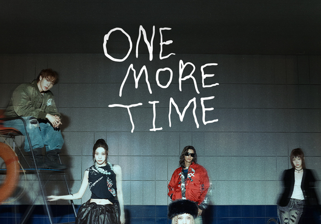 올데이 프로젝트 17일 신곡 공개…신예 음원 강자, 또 차트 강타 예고 [N이슈]