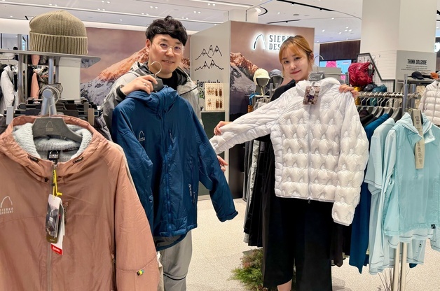 신세계백화점 센텀시티, 아웃도어 브랜드 '시에라 디자인' 선보여