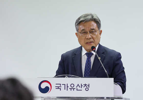 입장 발표하는 허민 청장