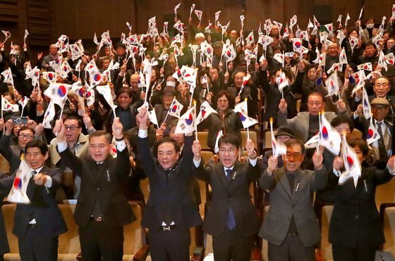 순국선열의 숭고한 희생정신 기리며