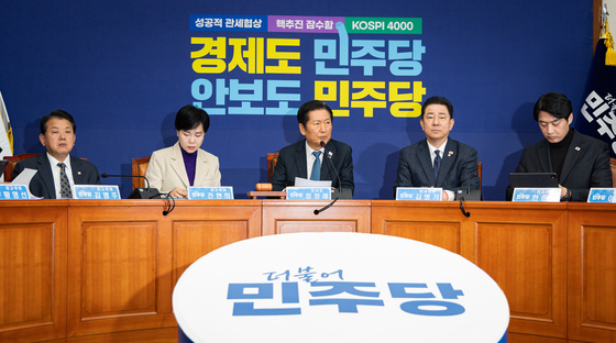 대장동 '항소포기' 공방…與 검사징계 강공, 野 대통령실 앞 규탄