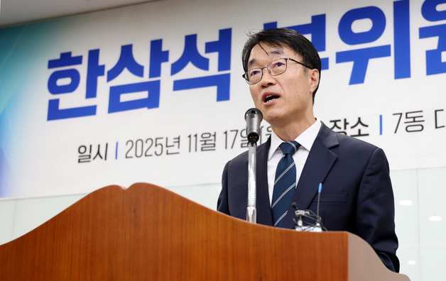 권익위 올해 예산 1117억…'110 통합상담·AI 민원플랫폼' 방점