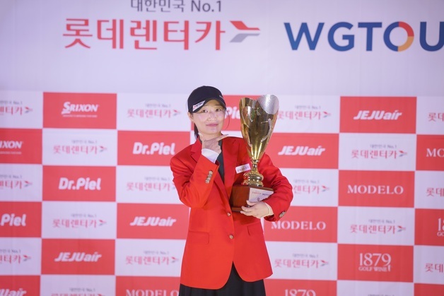 이진경, 골프존 '롯데렌터카 WGTOUR' 7차 결선서 우승…통산 2승
