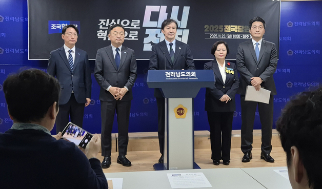 혁신당, 민주 지선연합 온도차…"내란종식 위해" vs "2중대 안돼"