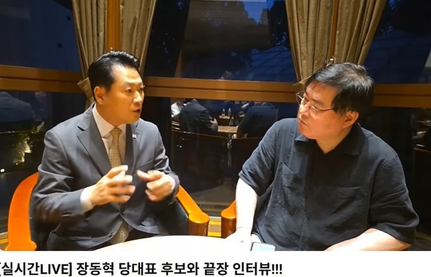 與 김지호 "우리가 대장동 비호?…유동규 면접보고 당선된 건 장동혁"